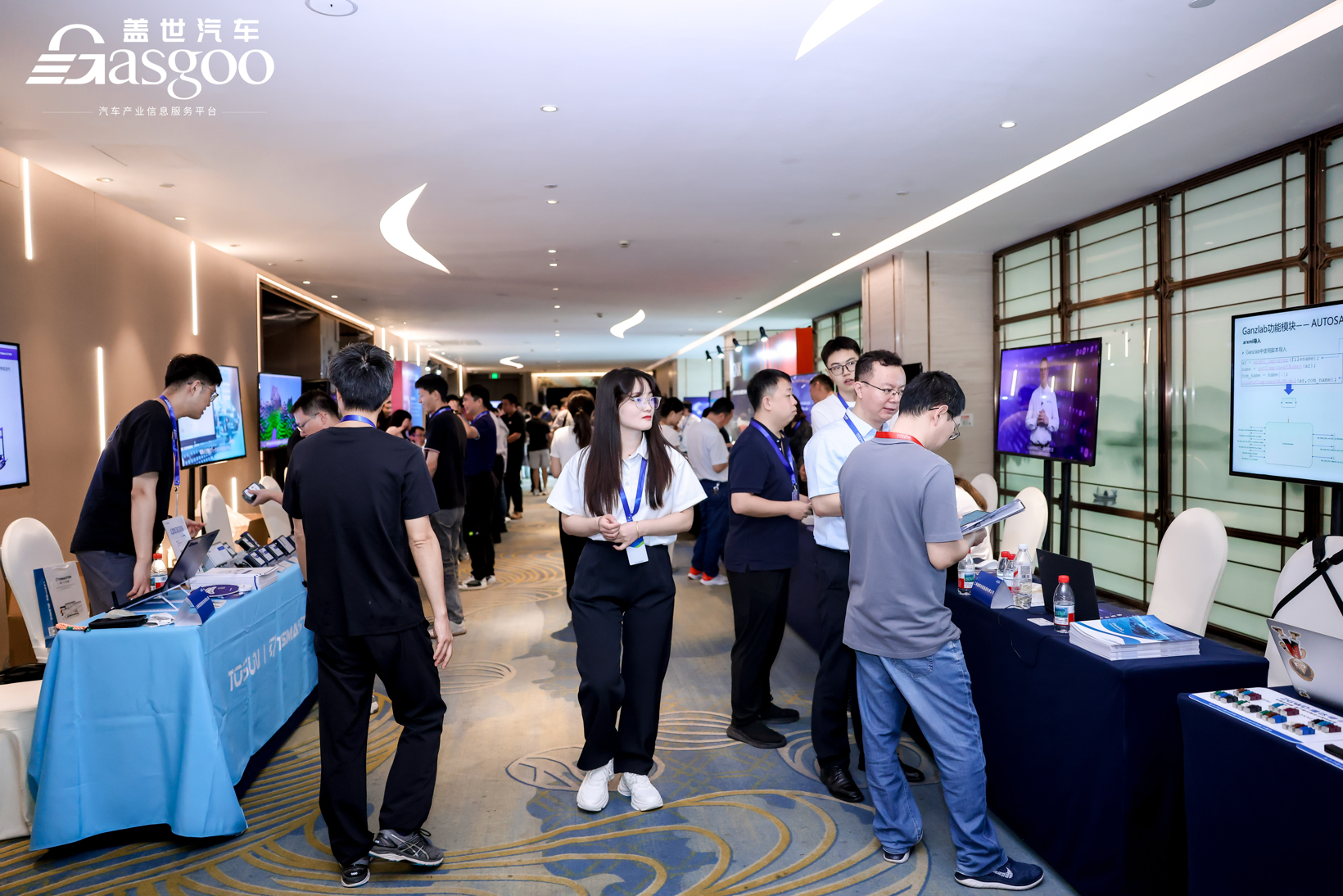 圆满落幕 | 2025第五届未来汽车AI计算大会