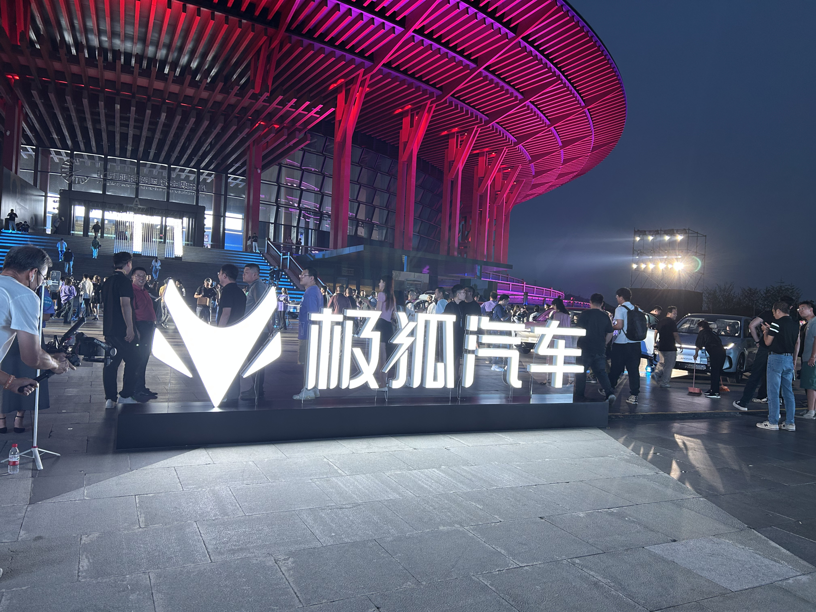 极狐T1上市，北汽新能源的“关键一跃”