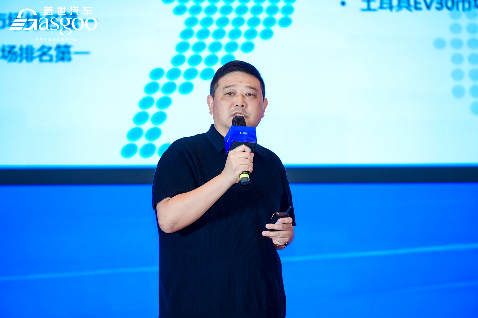 圆满落幕 | 2025第五届智能商用车创新大会