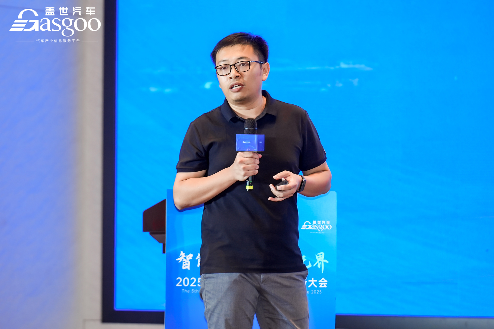 圆满落幕 | 2025第五届智能商用车创新大会