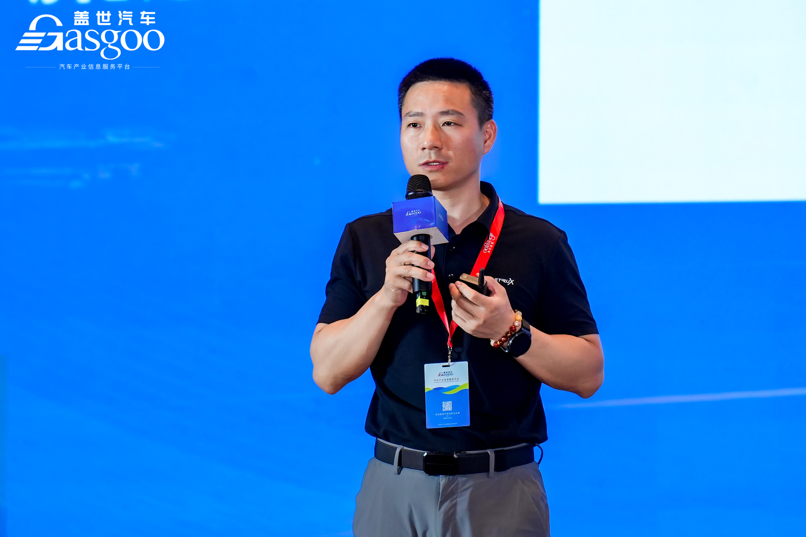 圆满落幕 | 2025第五届智能商用车创新大会