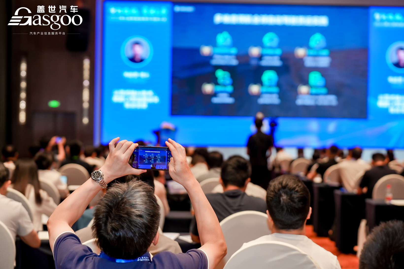 圆满落幕 | 2025第五届智能商用车创新大会