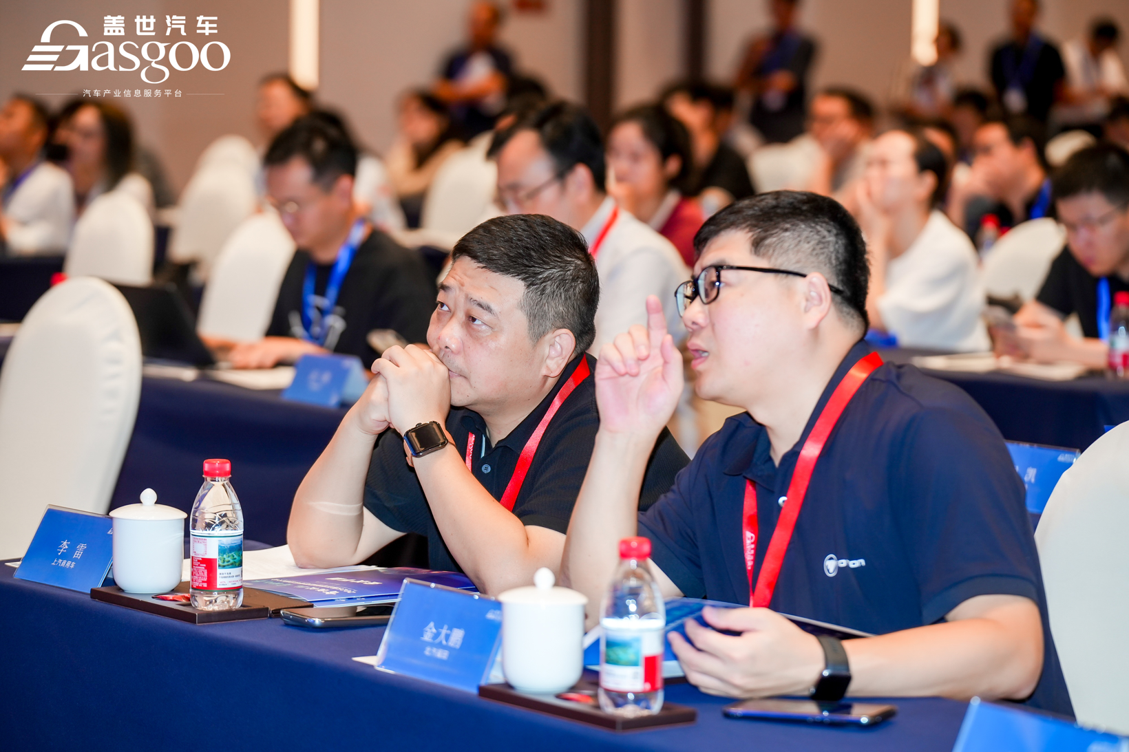 圆满落幕 | 2025第五届智能商用车创新大会