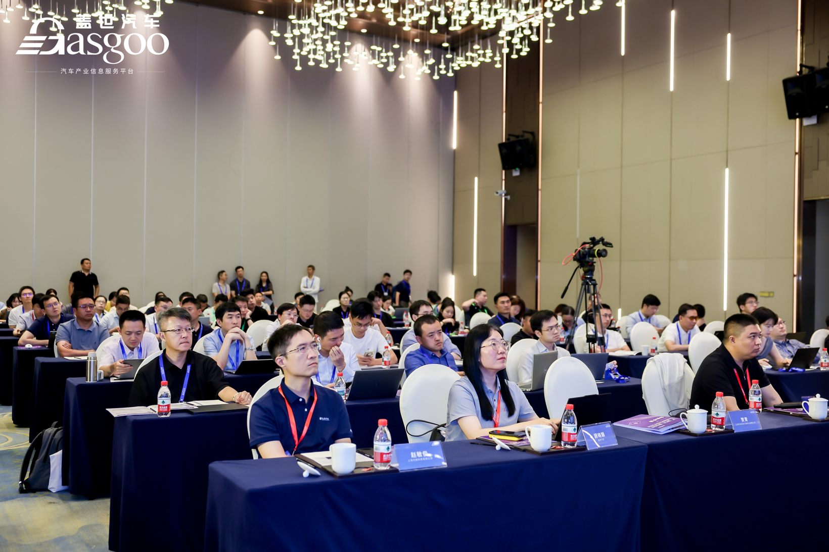 “芯”动汽车 智引未来 | 2025第五届汽车芯片产业大会圆满落幕