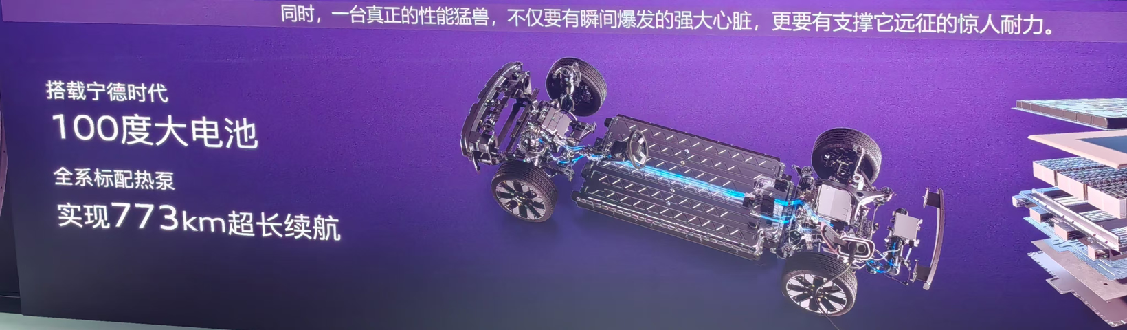 奥迪 E5 Sportback正式上市，23.59万起并享万元保险现金权益