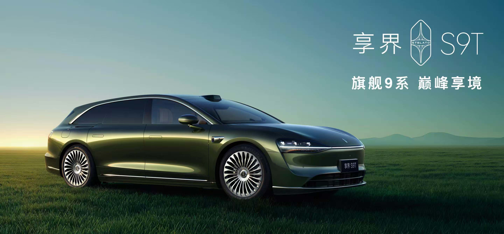 又一家车企，要ALL in了