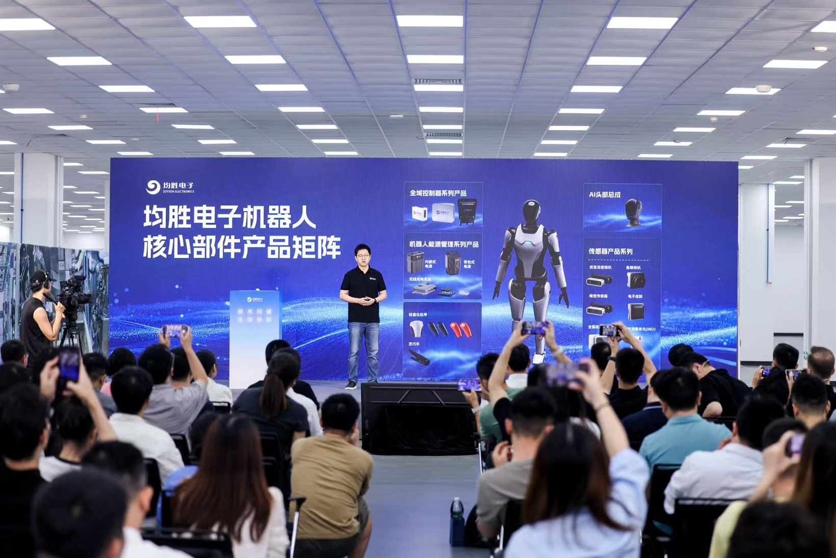 均胜电子发布机器人AI头部总成与基于Jetson Thor的全域控制器