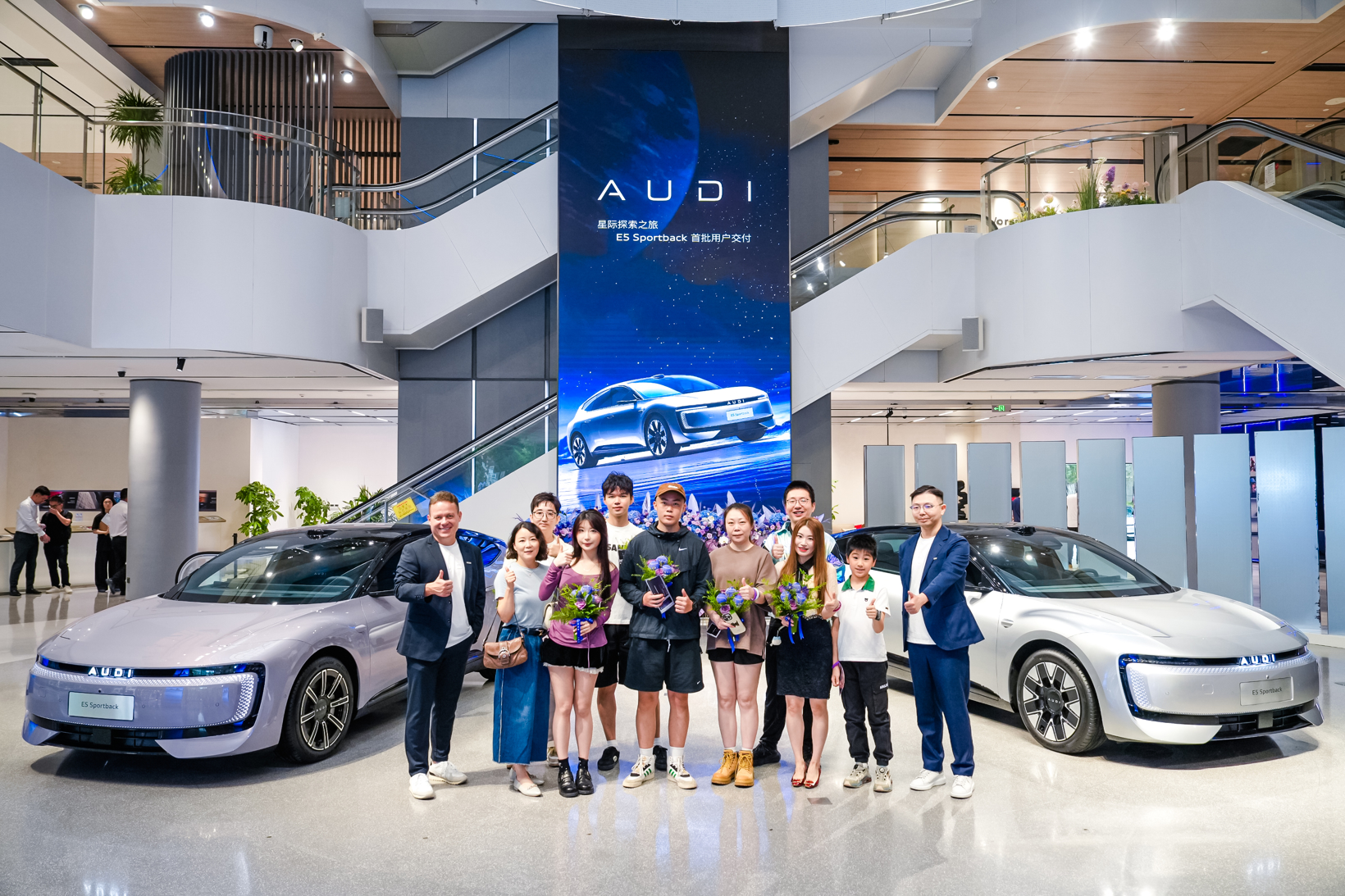 奥迪 E5 Sportback开启首批车主交付