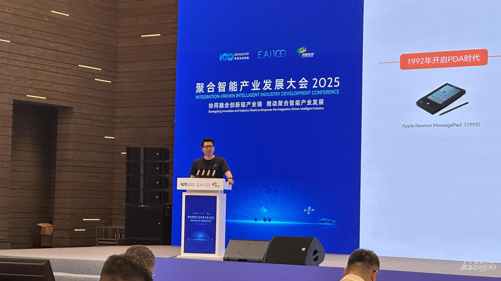 赵哲伦：明年机器狗市场规模超7万台，维他动力将占六成