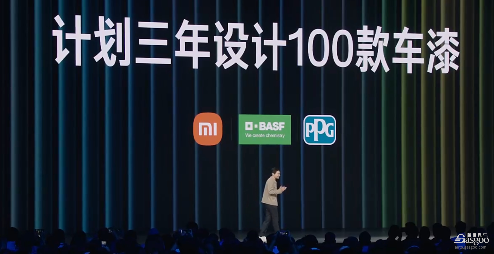 小米汽车开启高端定制服务：每月仅40台，选配需超10万元