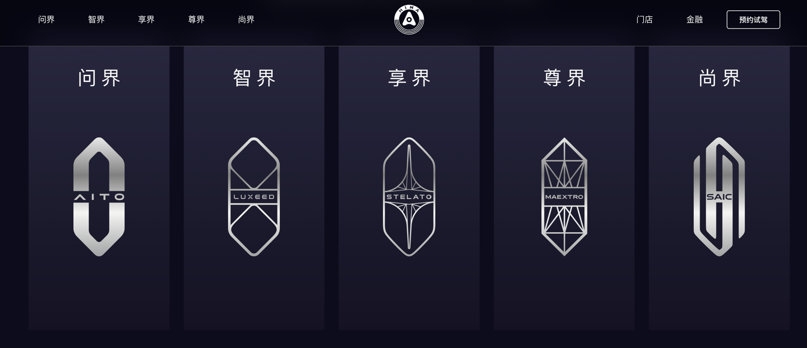 引望会是“摇钱树”吗？