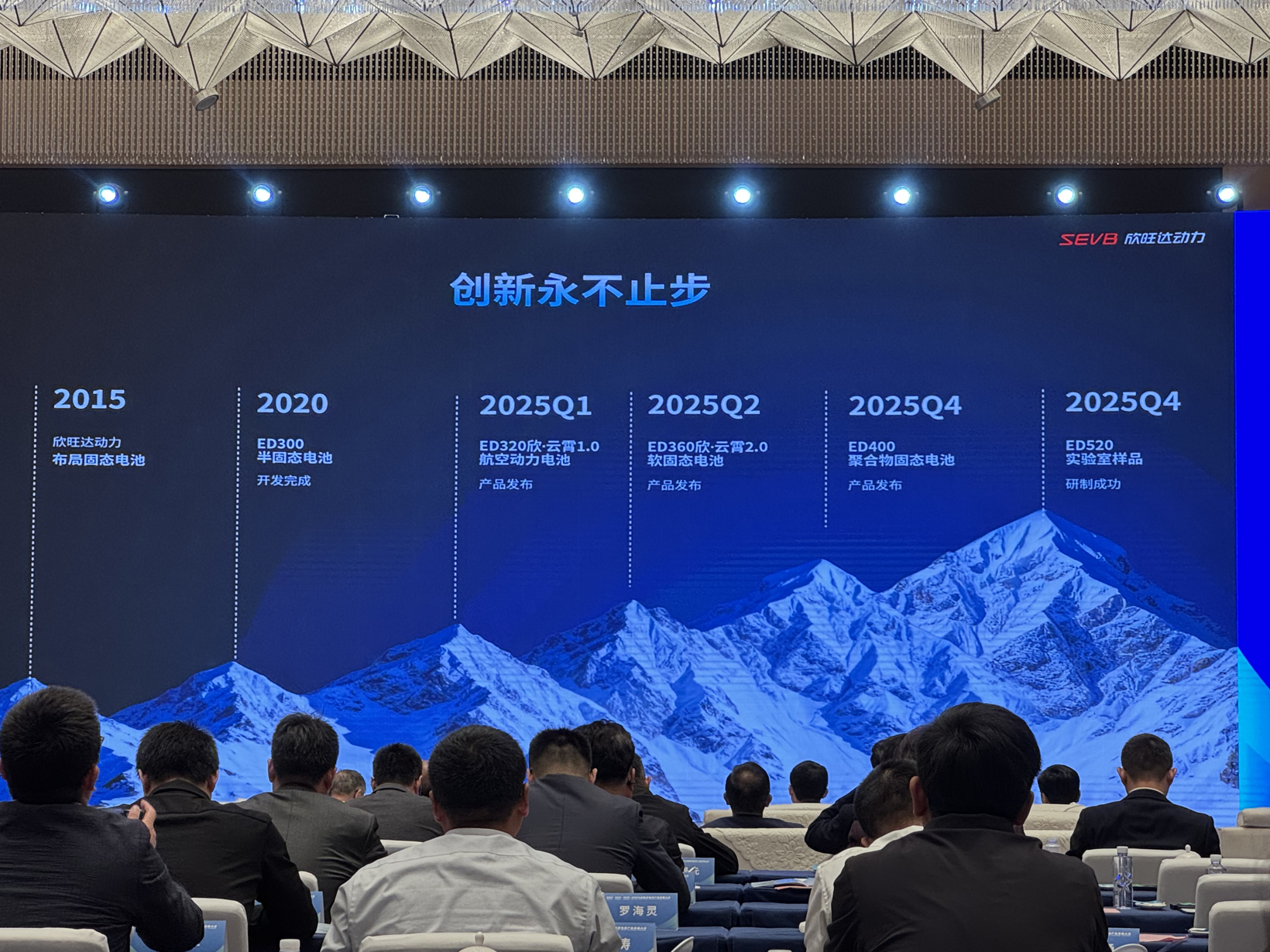微信图片_20251023143050_88_41.jpg