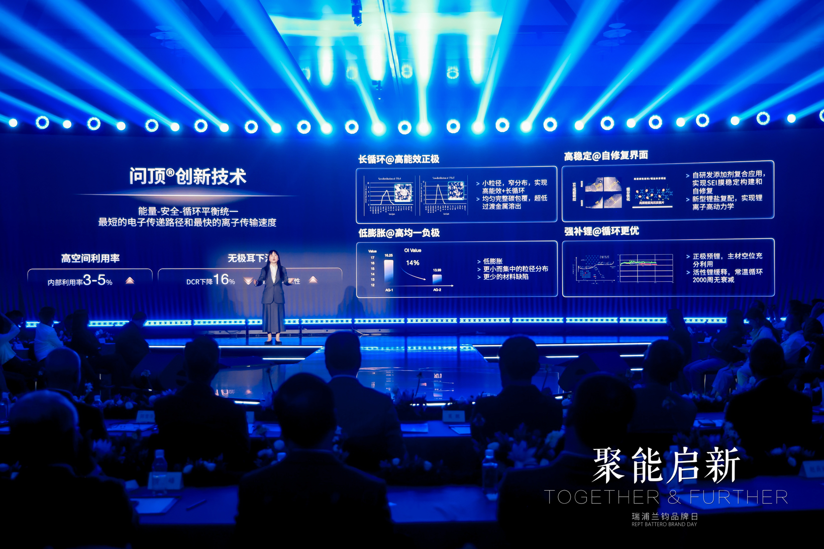 微信图片_2025-10-23_180636_237.jpg