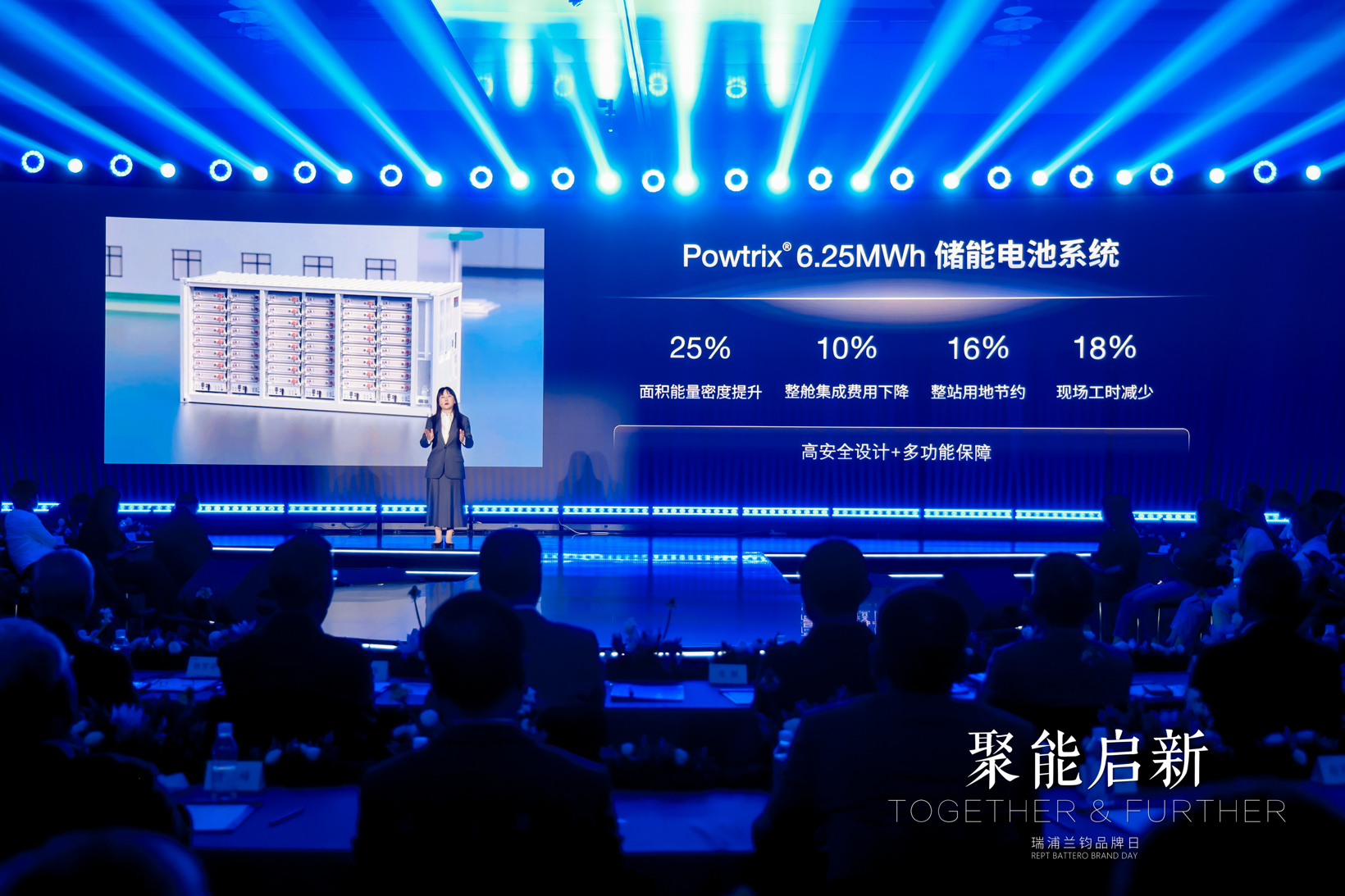 微信图片_2025-10-23_180713_820.jpg