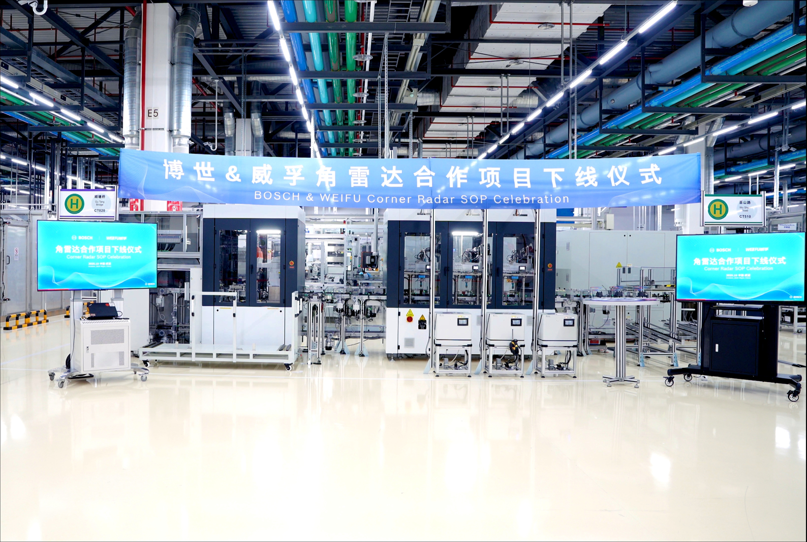 微信图片_20251029161126.jpg 微信图片_20251029161126.jpg