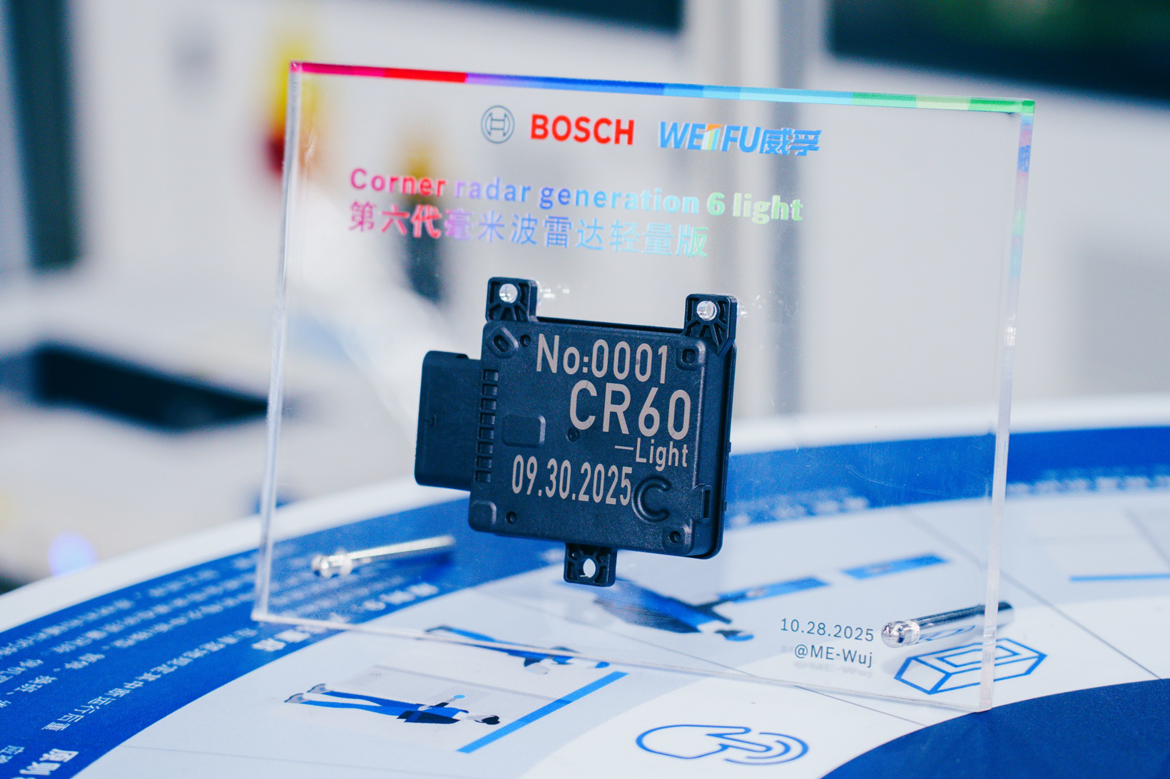 微信图片_20251029161121.jpg 微信图片_20251029161121.jpg