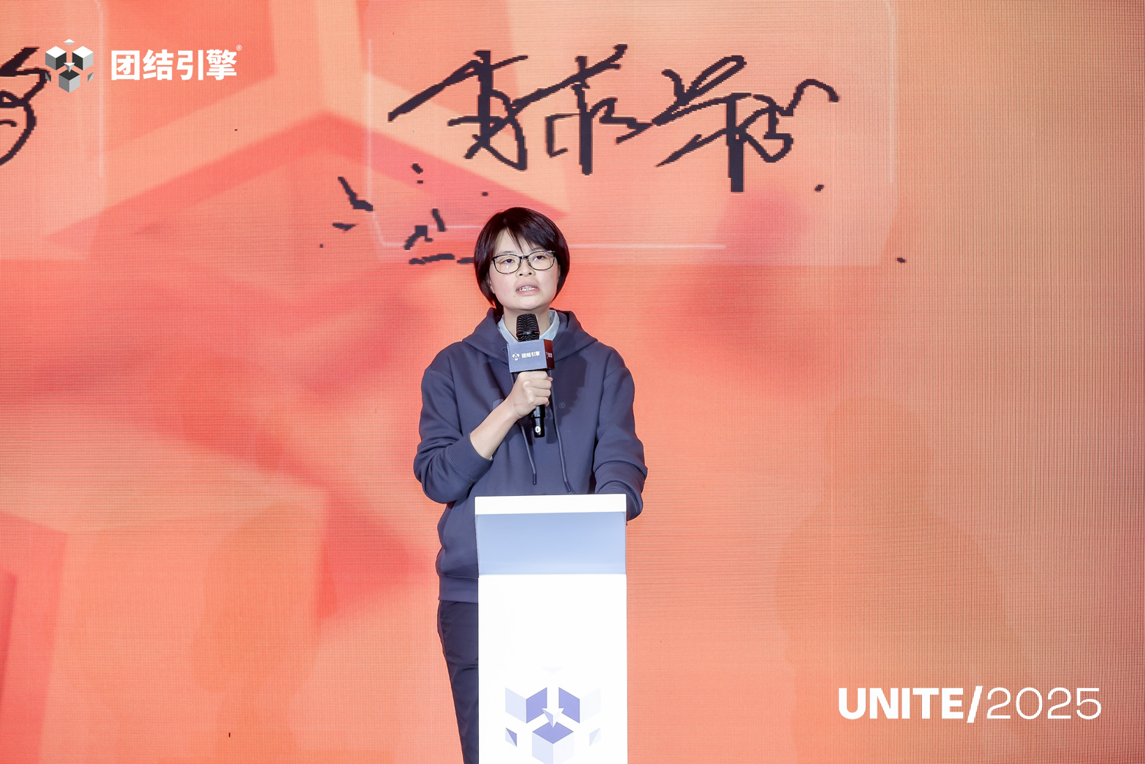 专访肖蓓蓓：Unity如何在汽车领域构建护城河？