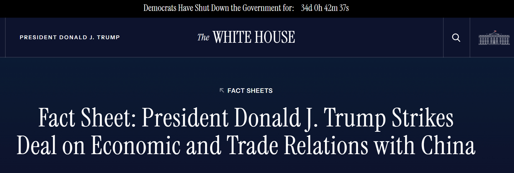 中美达成新贸易共识，涉及汽车行业的有哪些？