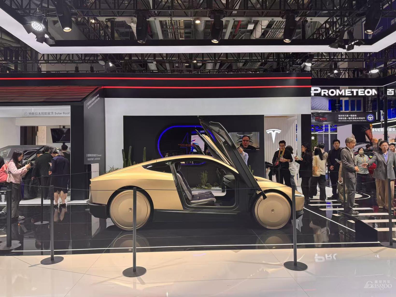 进博会,正在重新定义“汽车”的边界