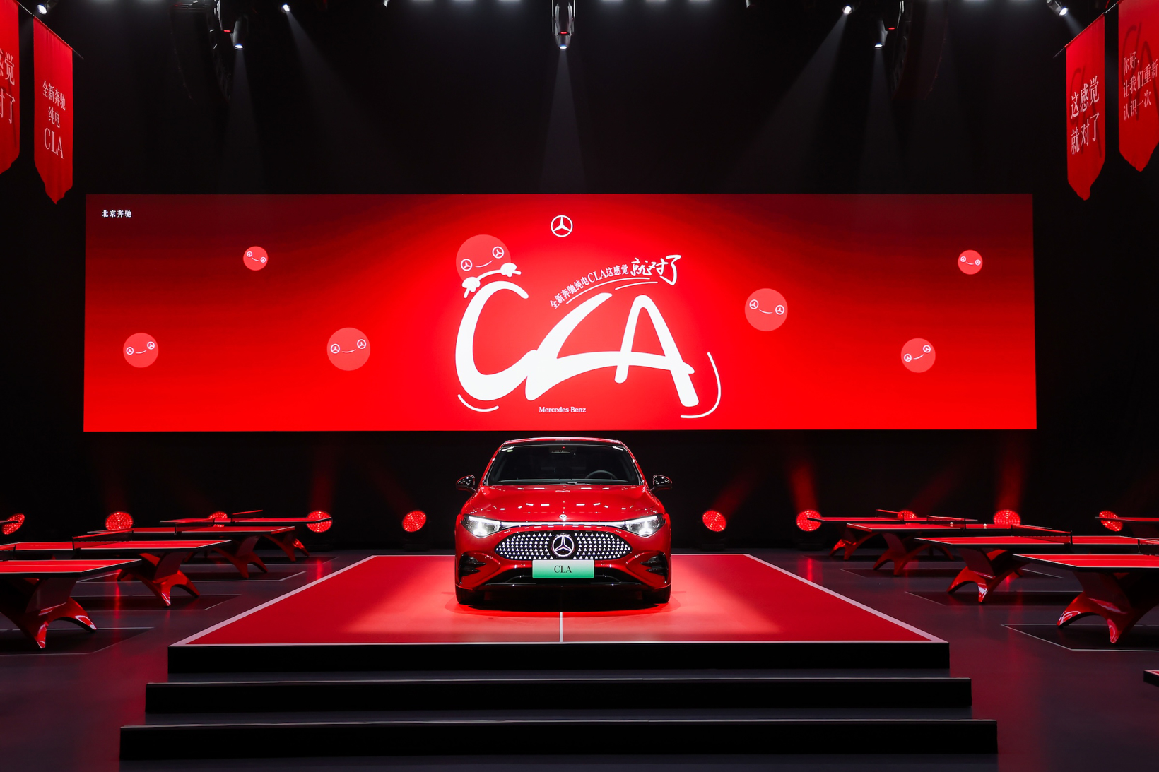 不做杂牌电动车的奔驰，完成关键一跃