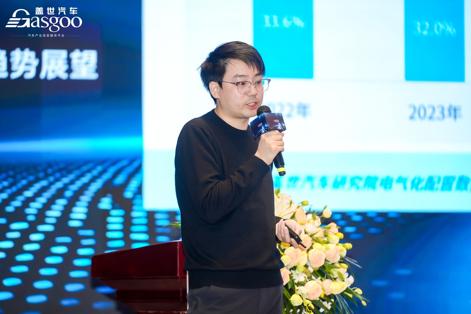 千伏跃升 双擎驱动 | 2025第六届汽车高压及驱动系统大会圆满落幕