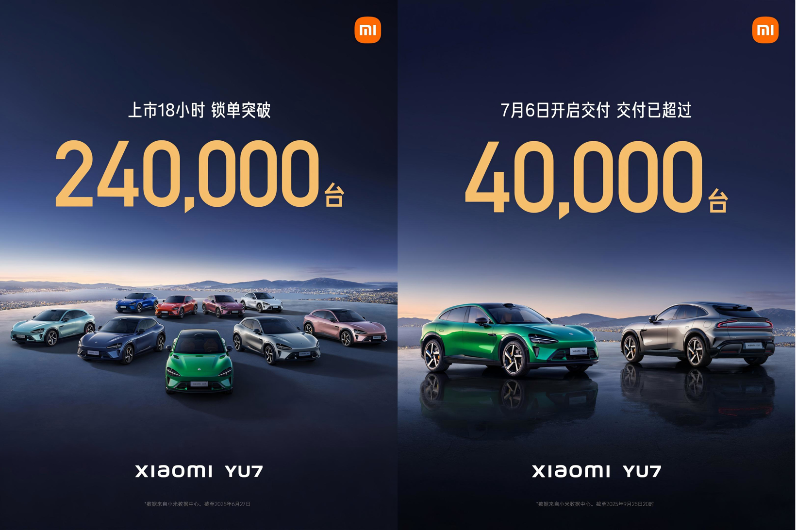 中国汽车设计，需要觉醒