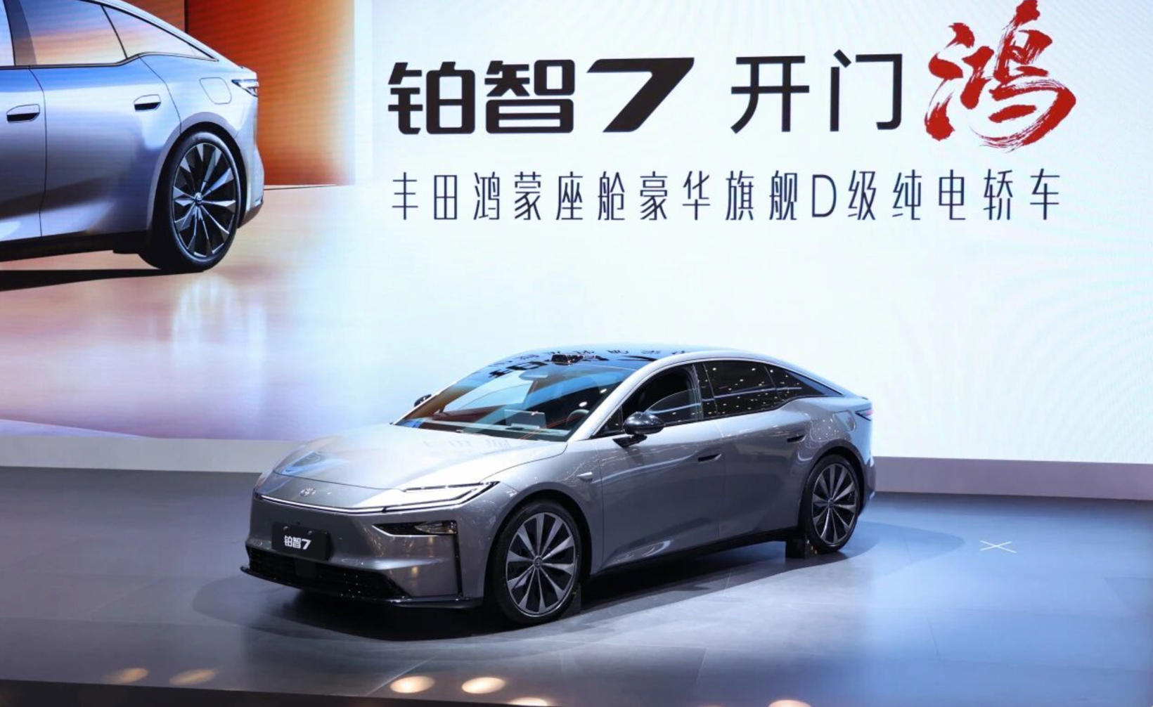 2025广州车展的“缺席者”与“登台者”