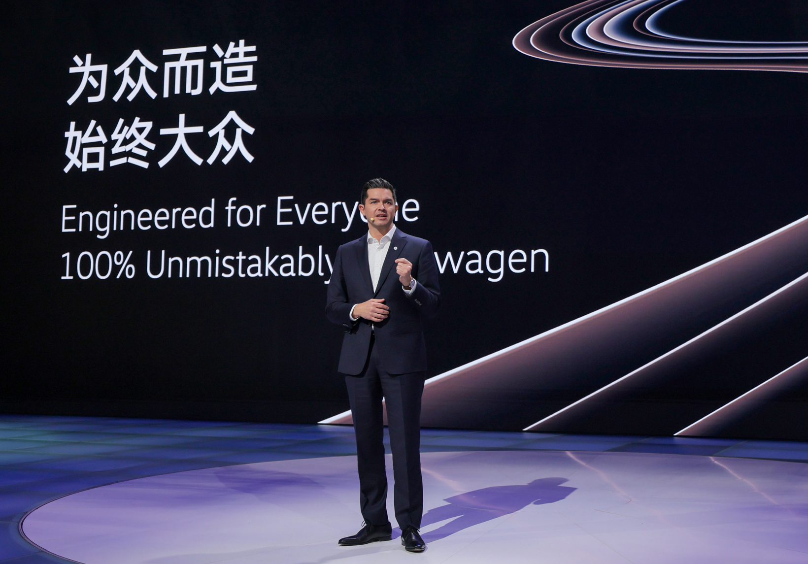 为众而造：大众汽车全新插电式混合动力车型在2025广州车展迎来首秀，满足用户多元需求