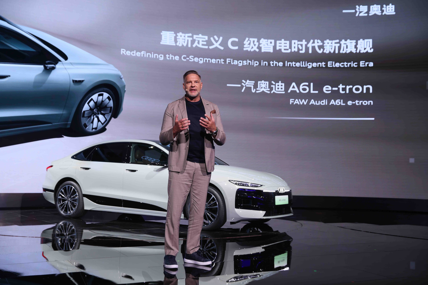油驰电掣 智领豪华 一汽奥迪携强大产品阵容亮相2025广州车展