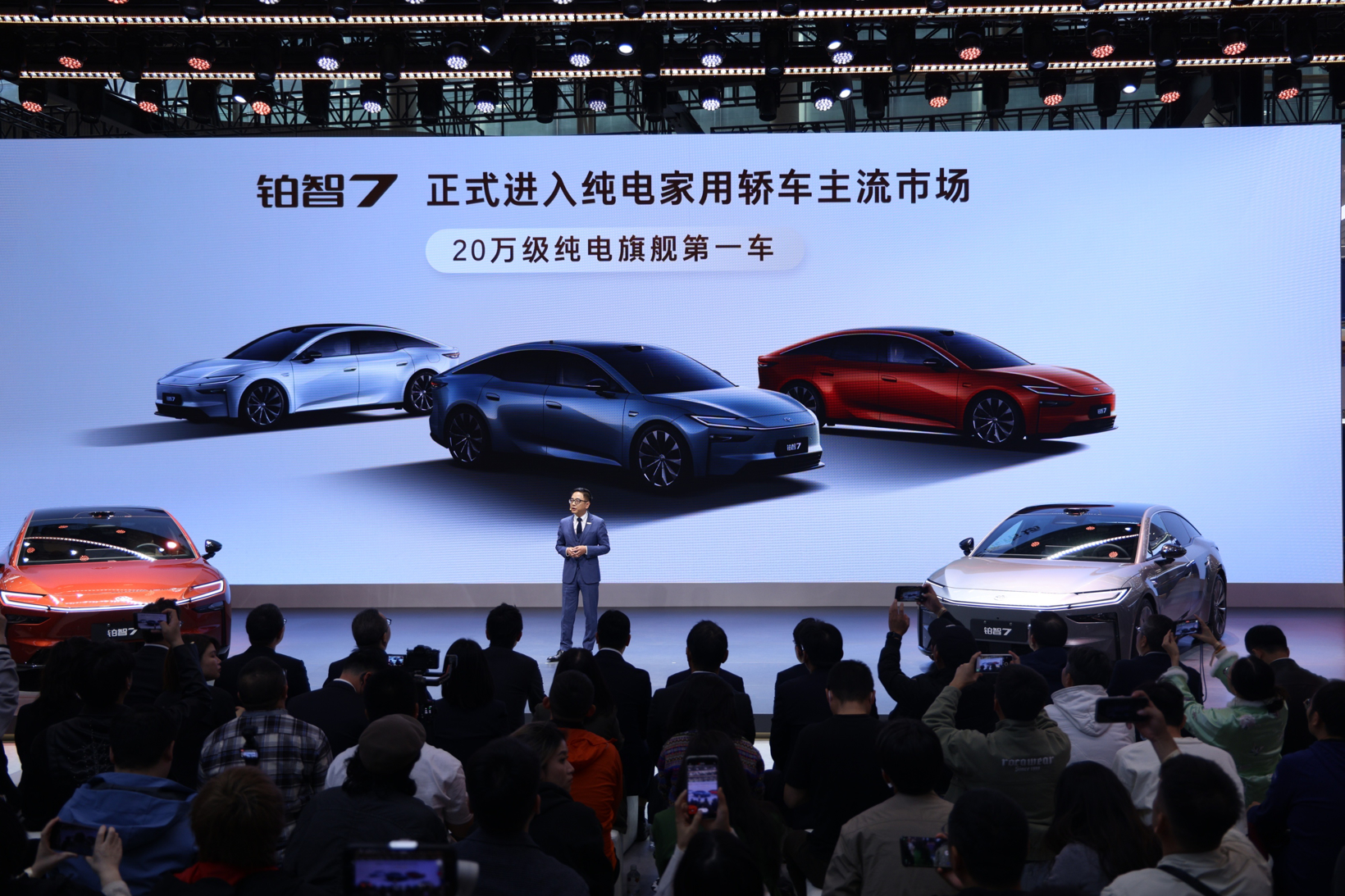 20万级豪华价值上探！铂智7定义豪华D级纯电轿车新标准