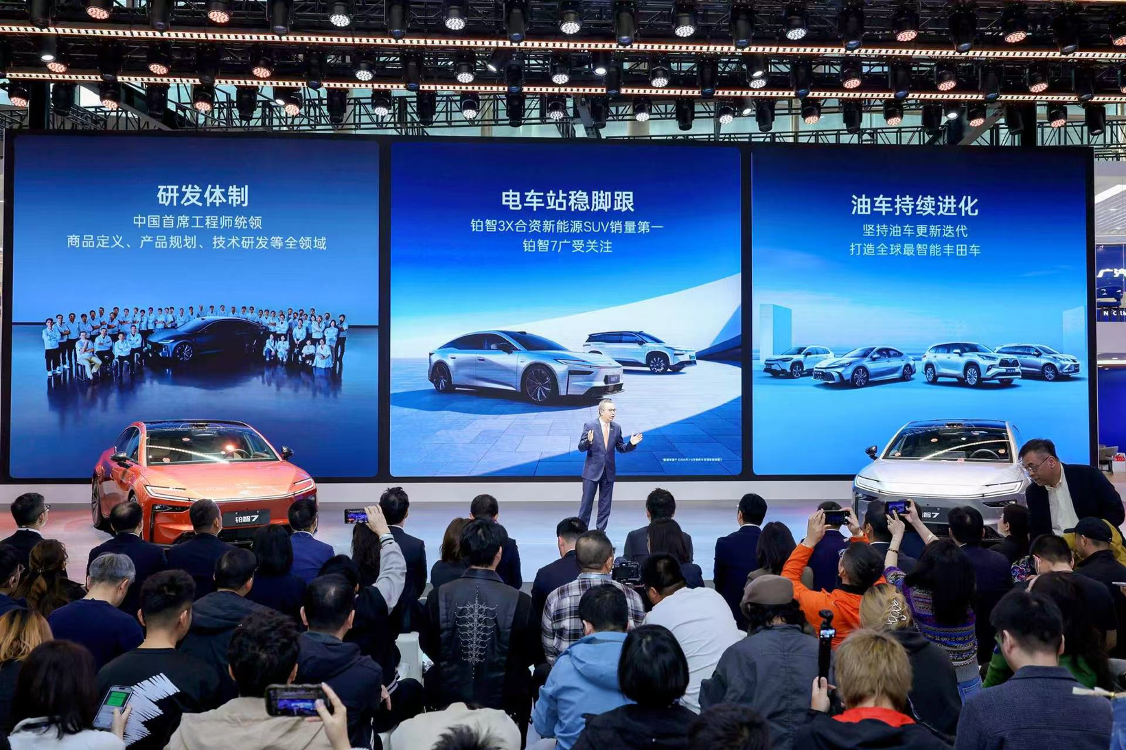 20万级豪华价值上探！铂智7定义豪华D级纯电轿车新标准