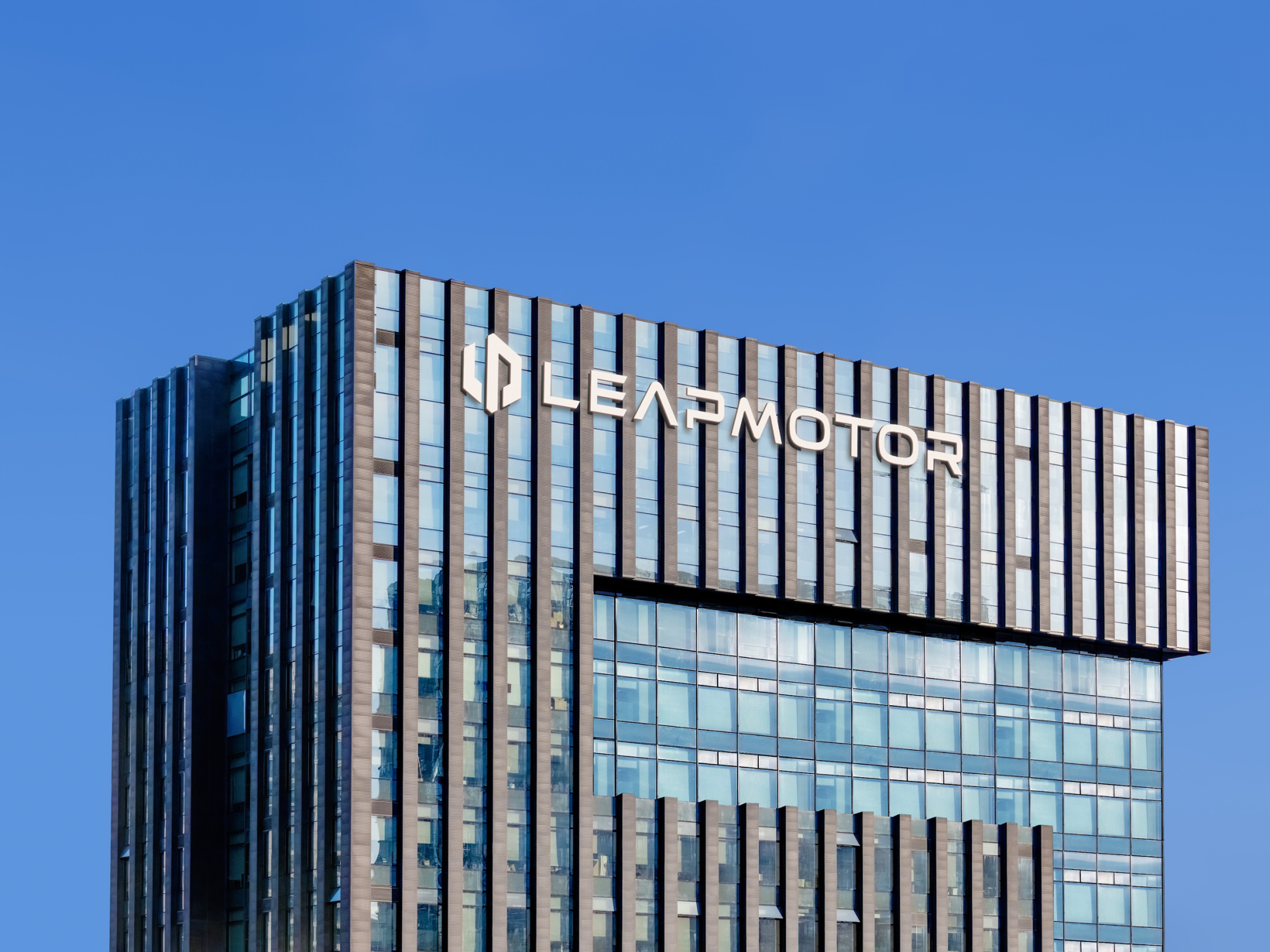 零跑汽车纳入恒生科技指数,12月8日起生效