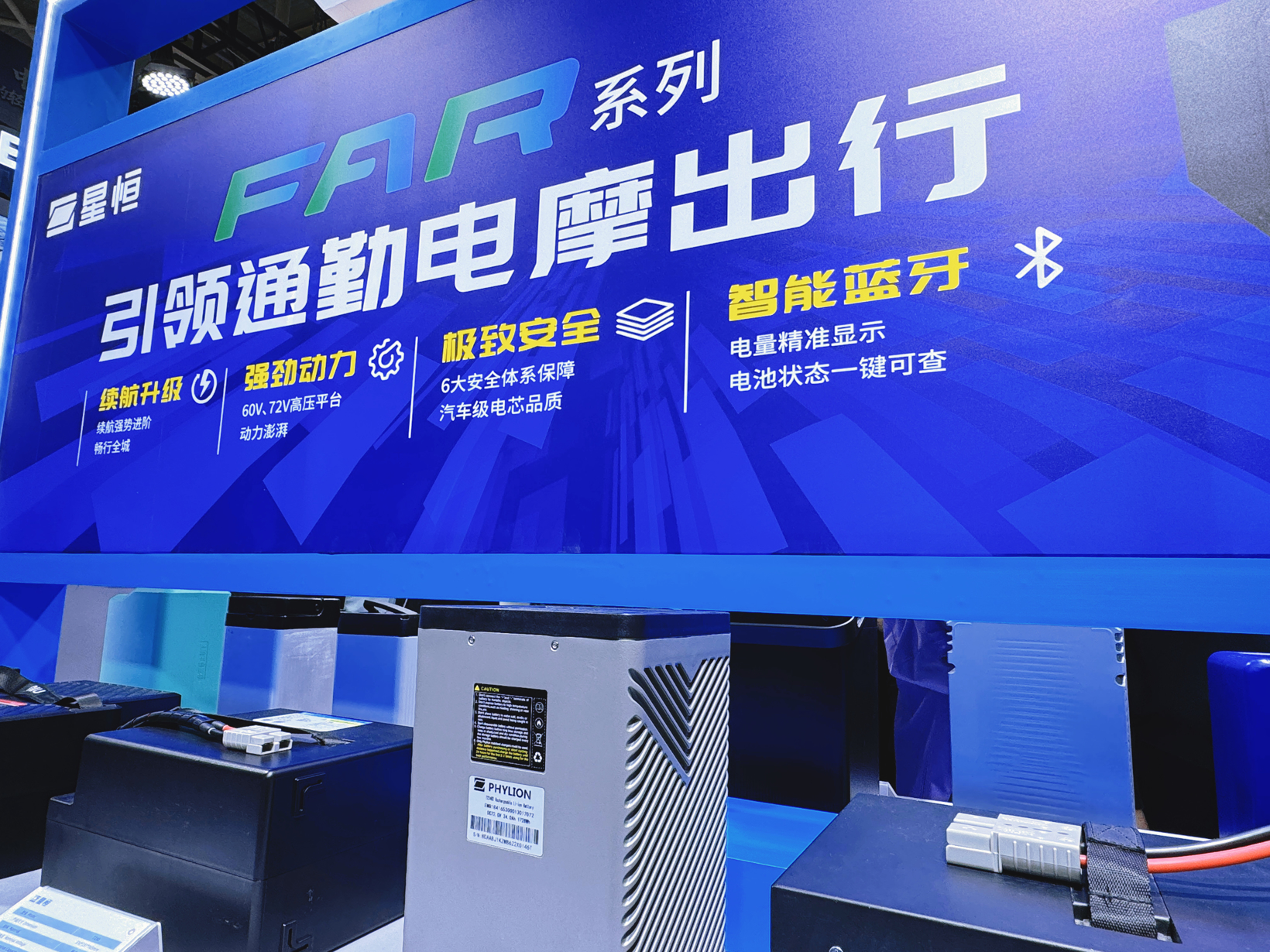 退役电池冲击锂电市场，合规品牌能否打破“低价无序”困局？