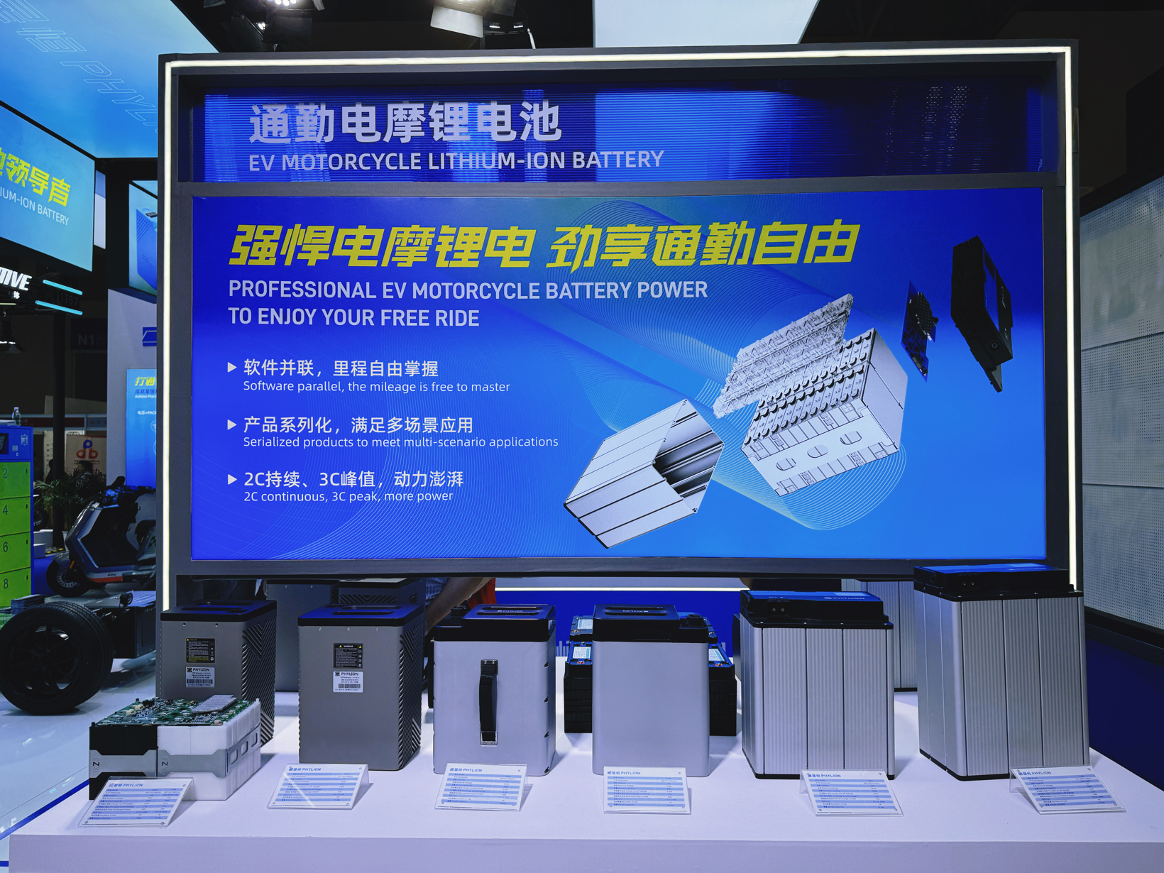 退役电池冲击锂电市场，合规品牌能否打破“低价无序”困局？