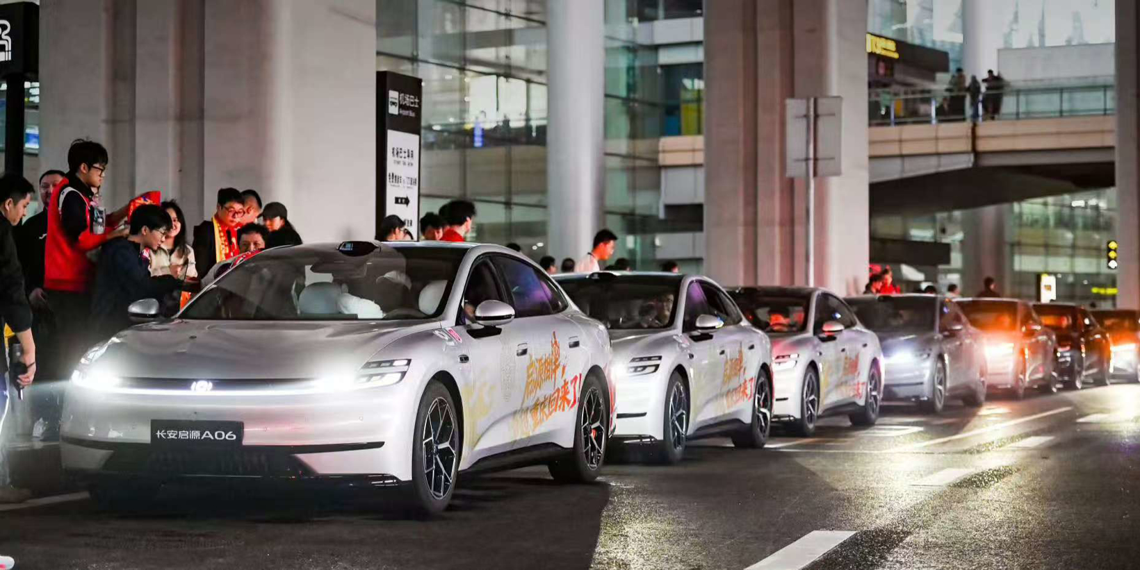 长安又设了一个赌局？