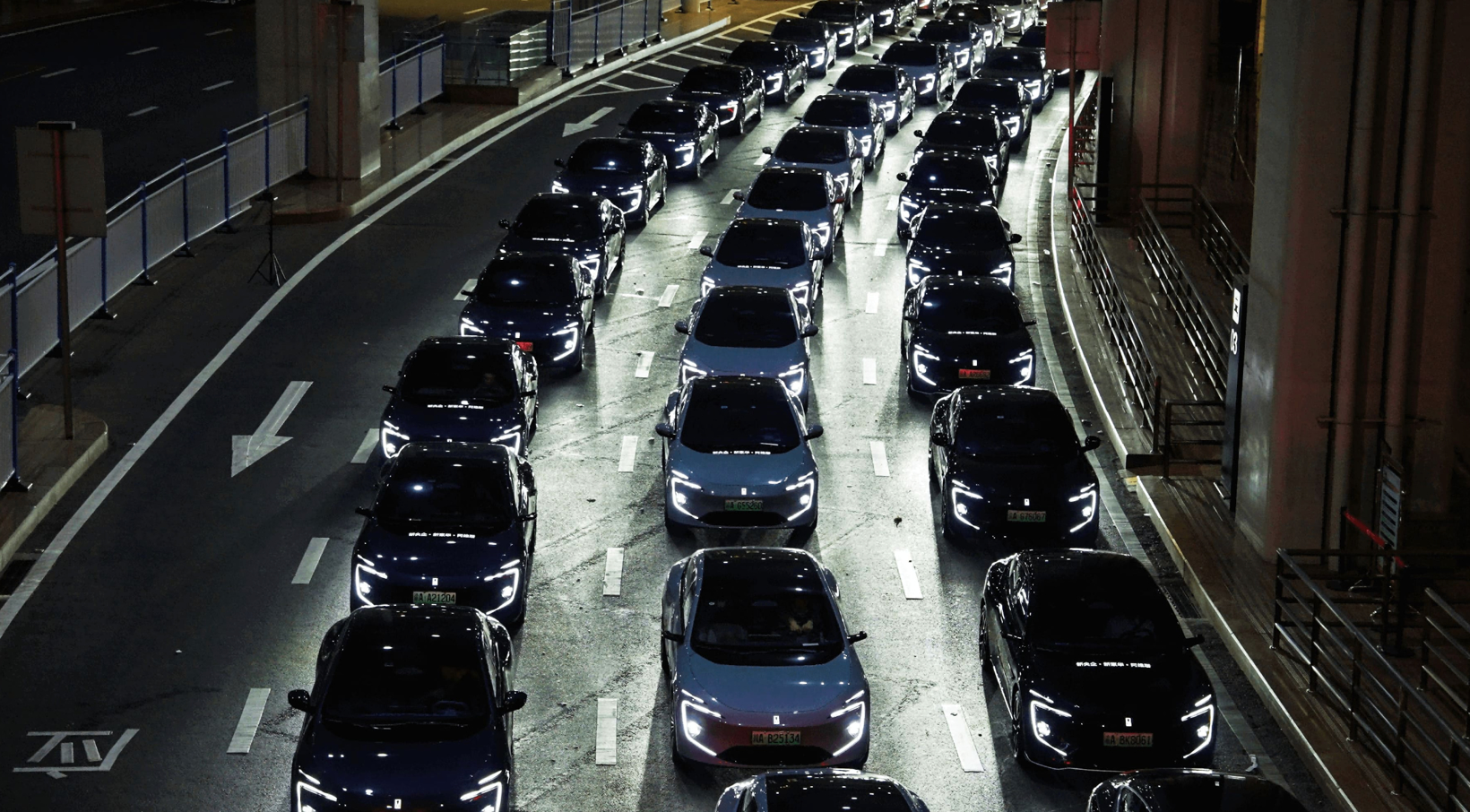 又一新势力赴港IPO