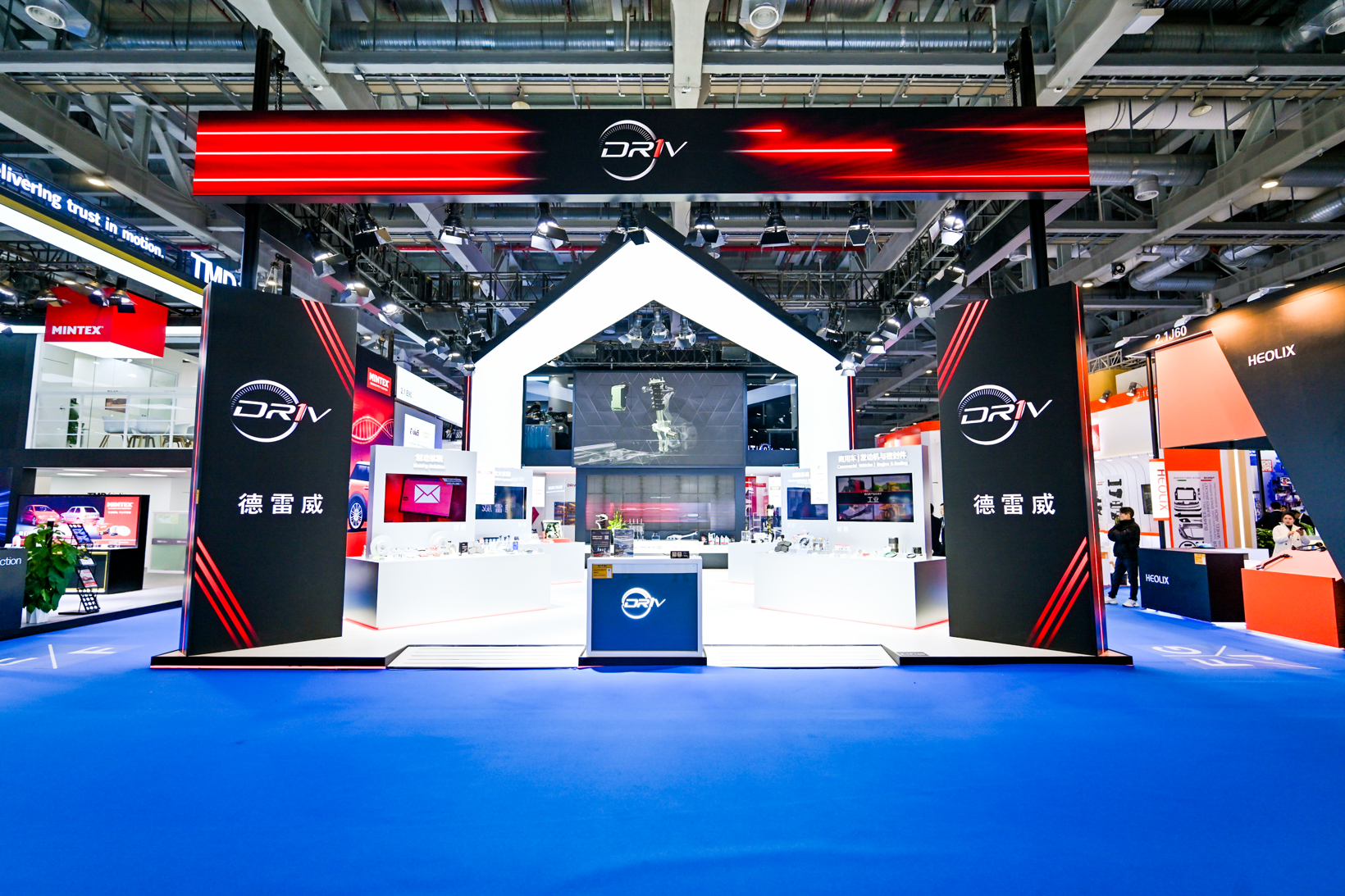 德雷威携旗下品牌及新品亮相2025法兰克福上海汽配展