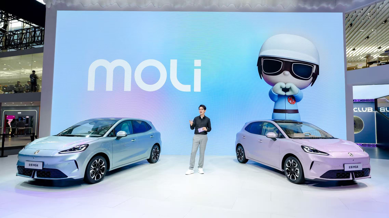 MG品牌广州车展发布全新MG4半固态安芯版，12月启动交付