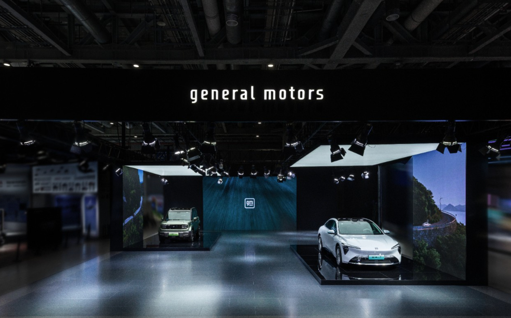 上汽通用成立零部件企业大猜想