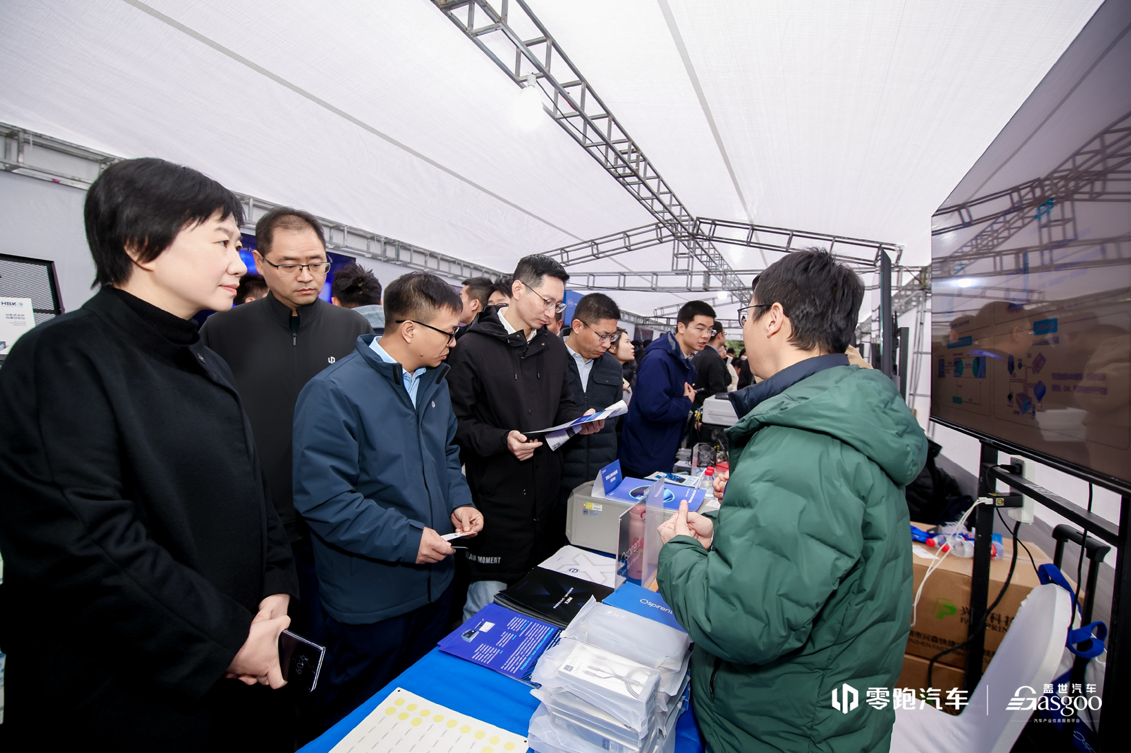 圆满落幕 | 2025第二届零跑智能汽车技术论坛暨前瞻技术展