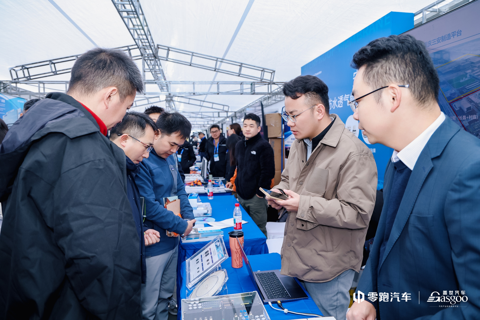 圆满落幕 | 2025第二届零跑智能汽车技术论坛暨前瞻技术展