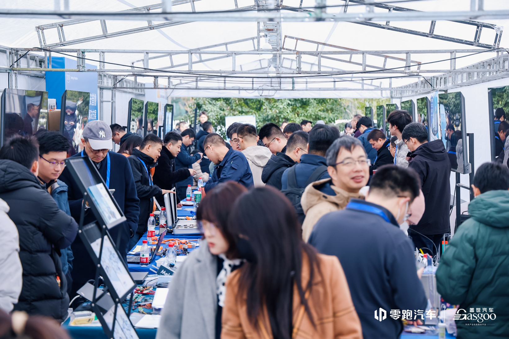 圆满落幕 | 2025第二届零跑智能汽车技术论坛暨前瞻技术展