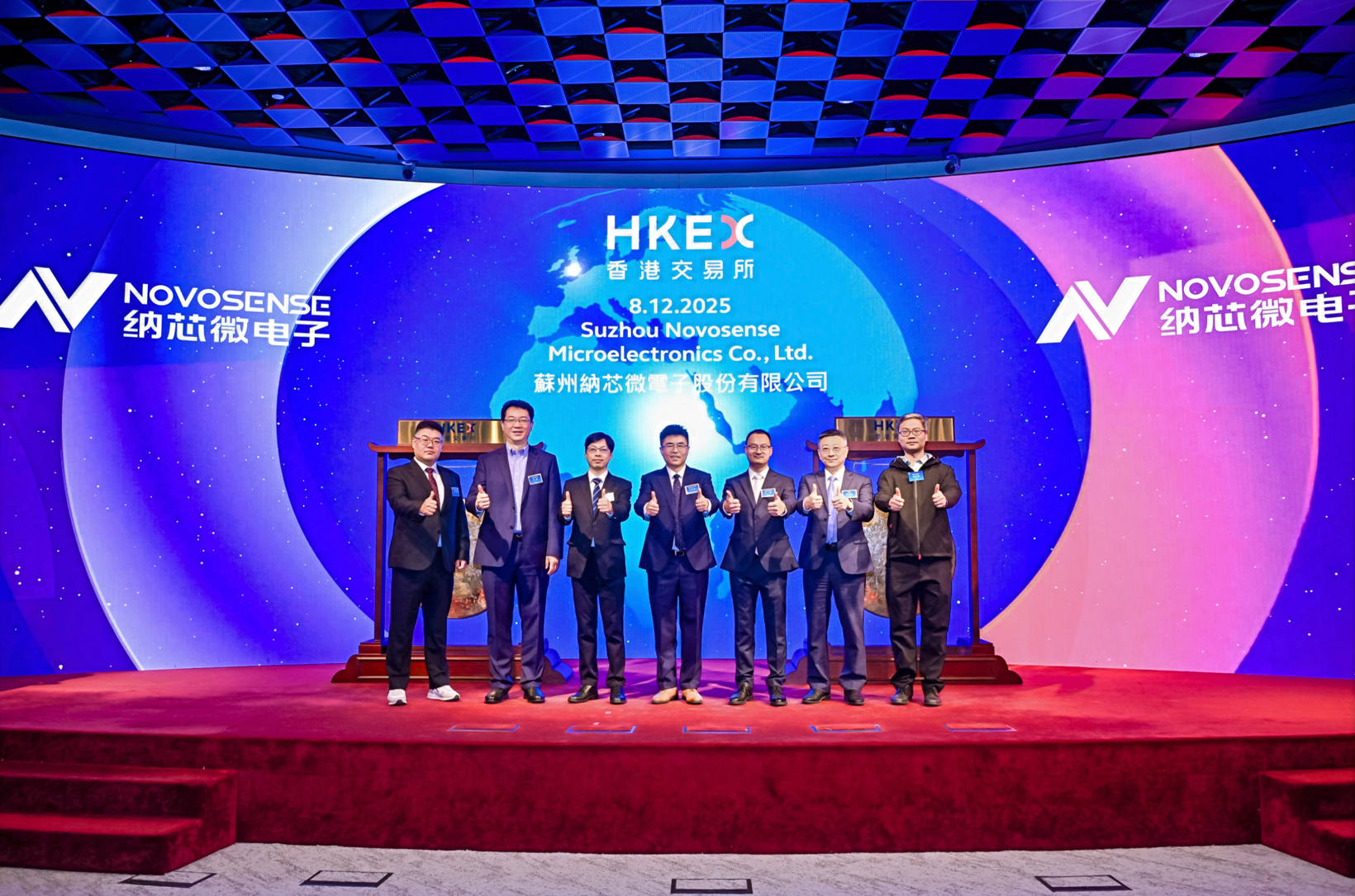 纳芯微港股上市，揽获基石认购，加速全球化布局