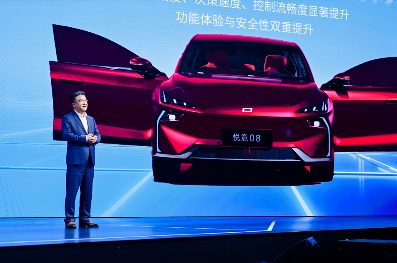 向高同行！地平线集结全球产业链，破解智驾规模化落地难题