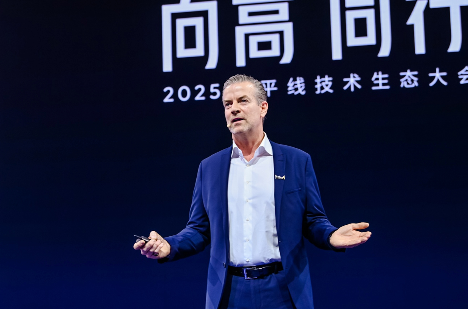 向高同行！地平线集结全球产业链，破解智驾规模化落地难题