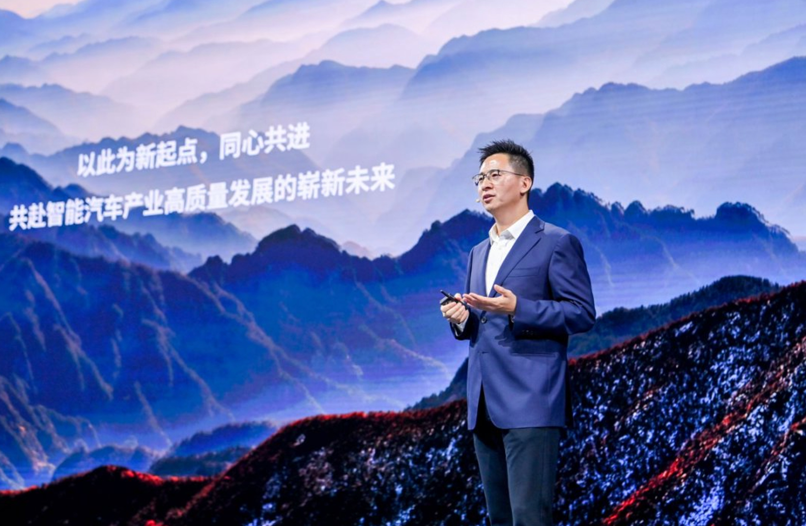 比亚迪杨冬生：汽车是智能生态的一部分，要以安全为先