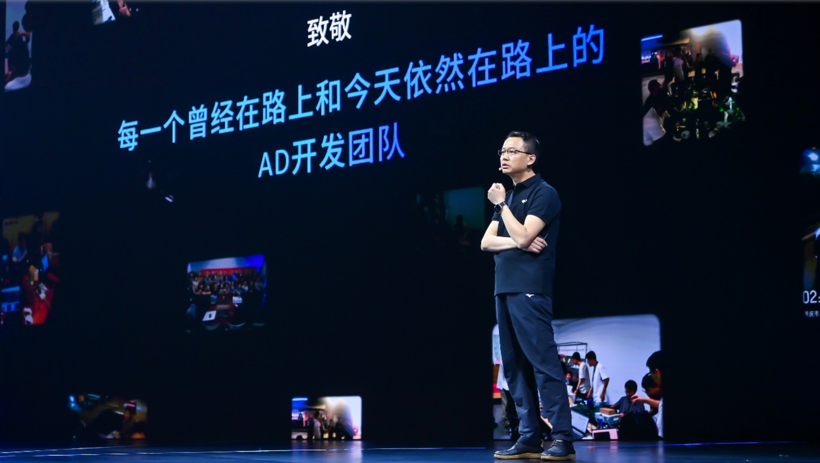 地平线苏箐：范式重构已定，智驾将进入“苦日子”打磨期