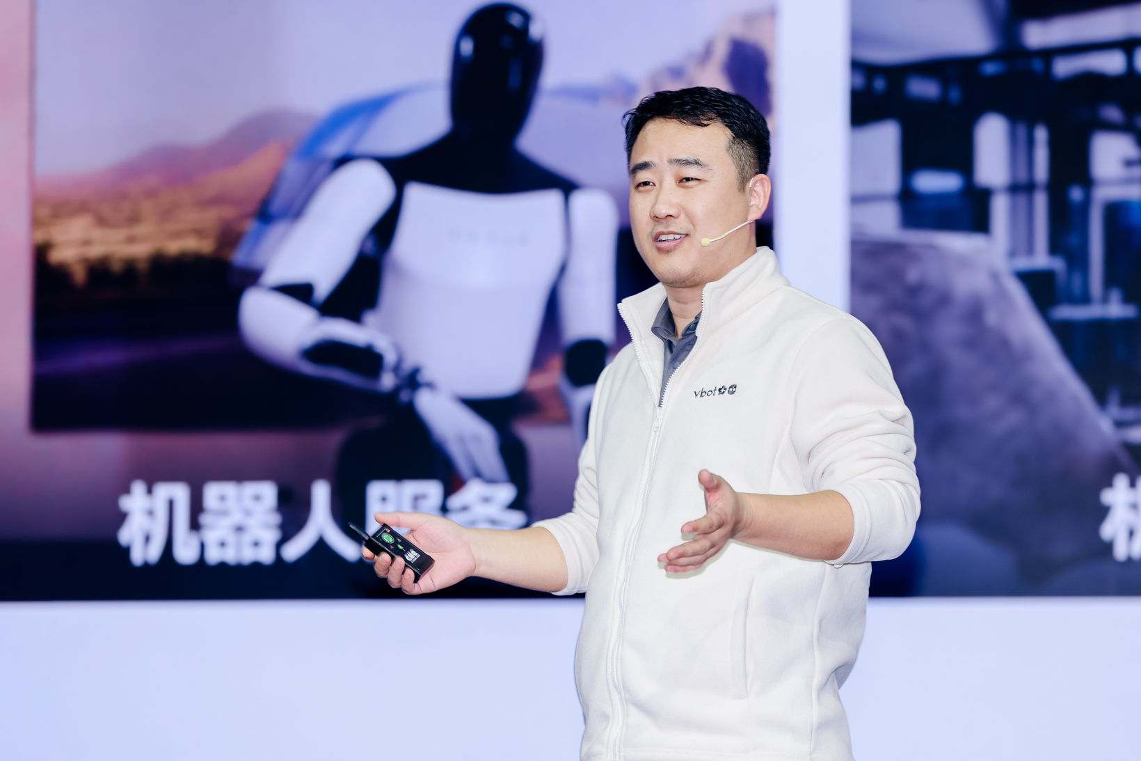 维他动力余轶南：以“三层智能”打造可真正融入家庭的四足机器人