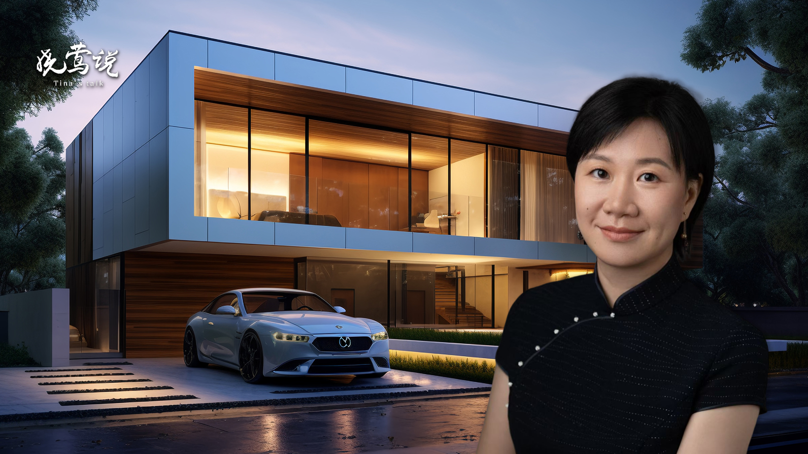 晓莺说 | 从造车到造空间，开启中国新供应链的黄金时代