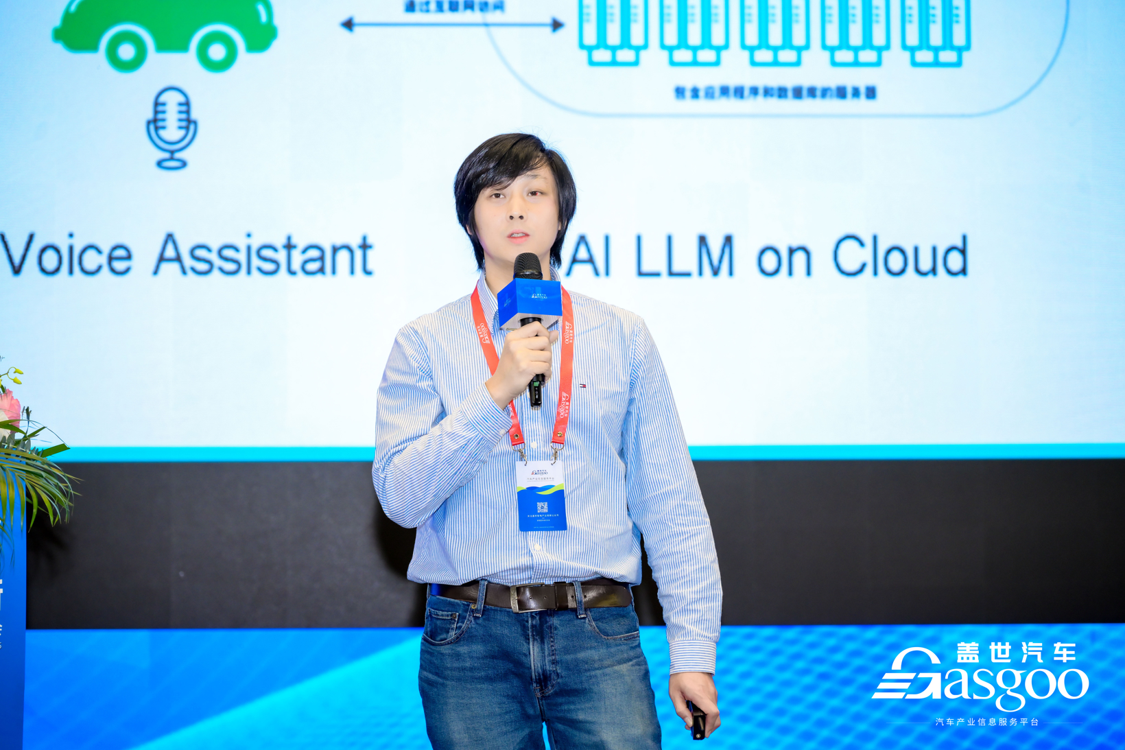 5-应毅辰.jpg 5-应毅辰.jpg